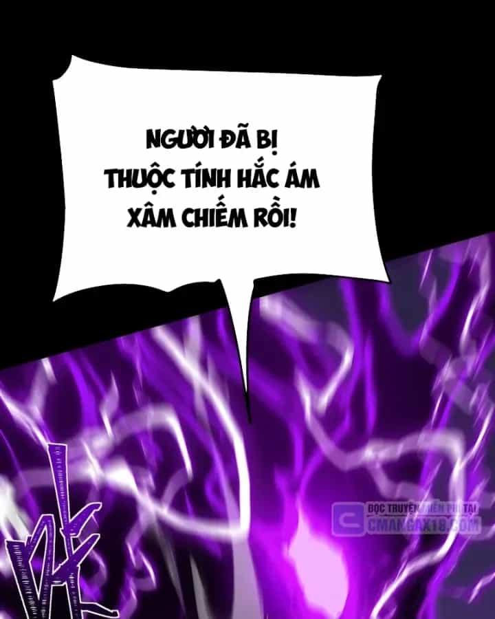 Sau Khi Chia Tay Hoa Khôi, Võ Đạo Của Ta Thẳng Tới Cấp Thần - Chương 114 - ảnh 114
