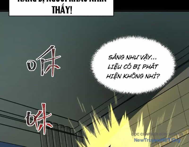 Sau Khi Chia Tay Hoa Khôi, Võ Đạo Của Ta Thẳng Tới Cấp Thần - Chương 12 - ảnh 32