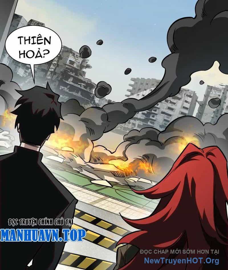 Sau Khi Chia Tay Hoa Khôi, Võ Đạo Của Ta Thẳng Tới Cấp Thần - Chương 18 - ảnh 47