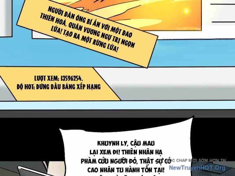 Sau Khi Chia Tay Hoa Khôi, Võ Đạo Của Ta Thẳng Tới Cấp Thần - Chương 20 - ảnh 84