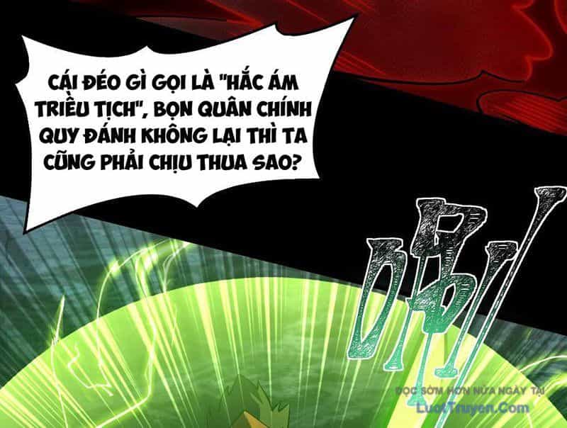 Sau Khi Chia Tay Hoa Khôi, Võ Đạo Của Ta Thẳng Tới Cấp Thần - Chương 24 - ảnh 4
