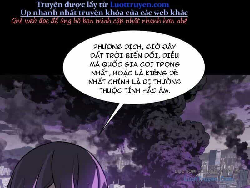 Sau Khi Chia Tay Hoa Khôi, Võ Đạo Của Ta Thẳng Tới Cấp Thần - Chương 26 - ảnh 133