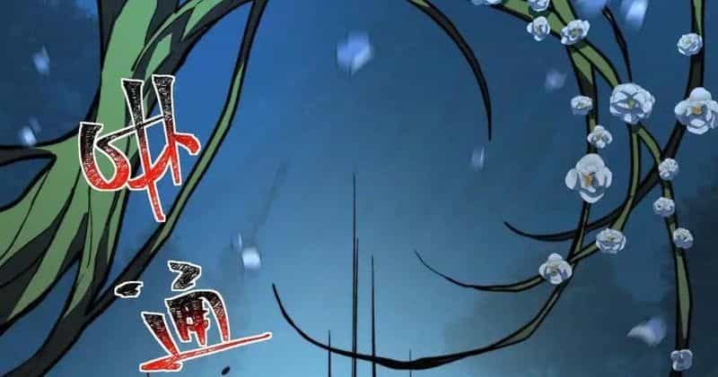 Sau Khi Chia Tay Hoa Khôi, Võ Đạo Của Ta Thẳng Tới Cấp Thần - Chương 29 - ảnh 113