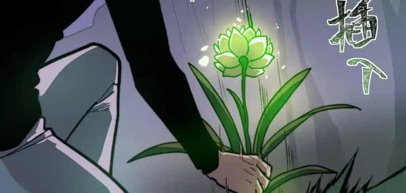 Sau Khi Chia Tay Hoa Khôi, Võ Đạo Của Ta Thẳng Tới Cấp Thần - Chương 29 - ảnh 29