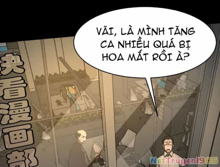 Sau Khi Chia Tay Hoa Khôi, Võ Đạo Của Ta Thẳng Tới Cấp Thần - Chương 3 - ảnh 58