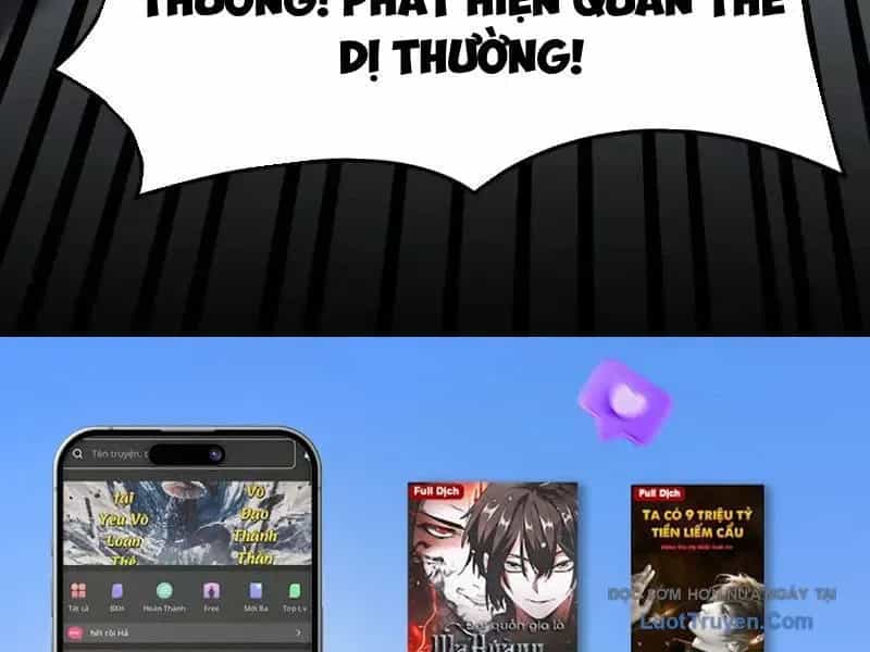 Sau Khi Chia Tay Hoa Khôi, Võ Đạo Của Ta Thẳng Tới Cấp Thần - Chương 31 - ảnh 157