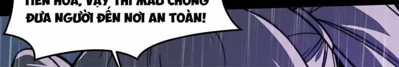Sau Khi Chia Tay Hoa Khôi, Võ Đạo Của Ta Thẳng Tới Cấp Thần - Chương 32 - ảnh 102