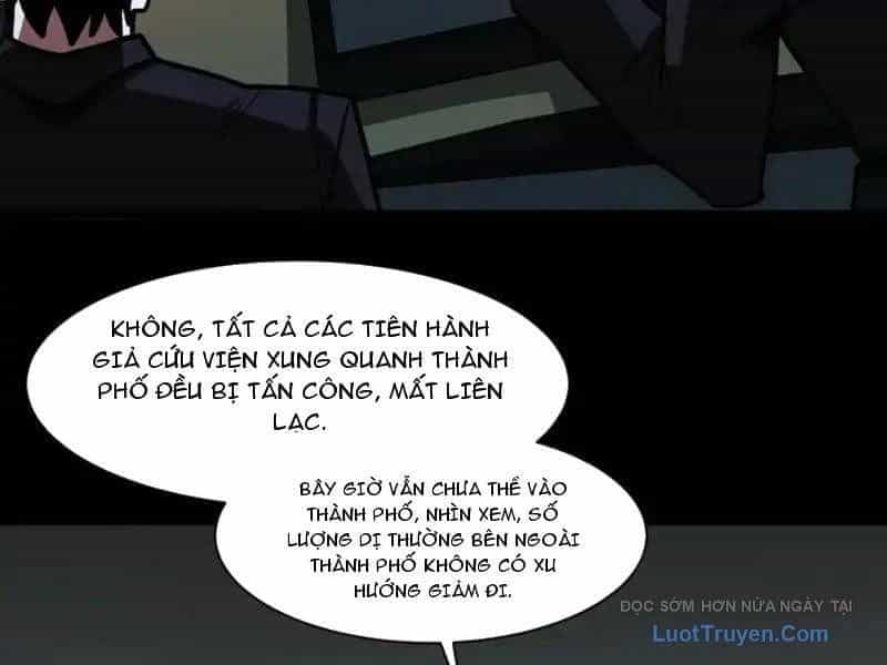 Sau Khi Chia Tay Hoa Khôi, Võ Đạo Của Ta Thẳng Tới Cấp Thần - Chương 33 - ảnh 104