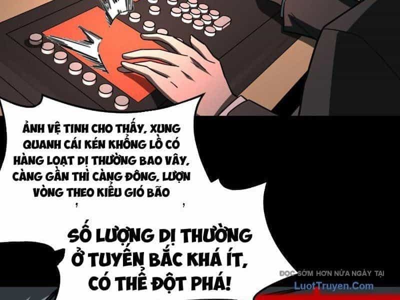 Sau Khi Chia Tay Hoa Khôi, Võ Đạo Của Ta Thẳng Tới Cấp Thần - Chương 34 - ảnh 27