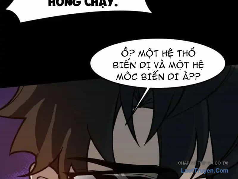 Sau Khi Chia Tay Hoa Khôi, Võ Đạo Của Ta Thẳng Tới Cấp Thần - Chương 39 - ảnh 17