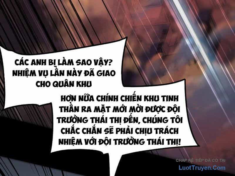 Sau Khi Chia Tay Hoa Khôi, Võ Đạo Của Ta Thẳng Tới Cấp Thần - Chương 43 - ảnh 97