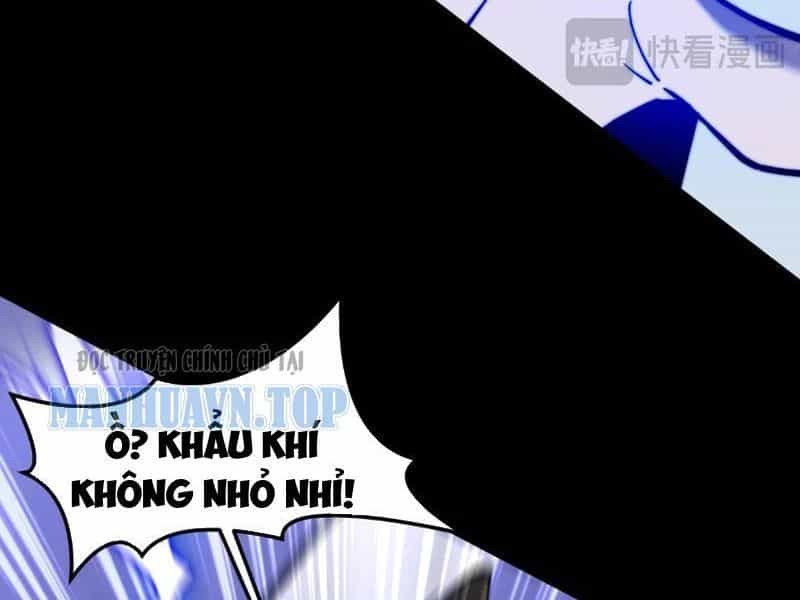 Sau Khi Chia Tay Hoa Khôi, Võ Đạo Của Ta Thẳng Tới Cấp Thần - Chương 44 - ảnh 23