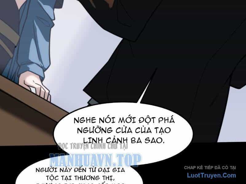 Sau Khi Chia Tay Hoa Khôi, Võ Đạo Của Ta Thẳng Tới Cấp Thần - Chương 44 - ảnh 78