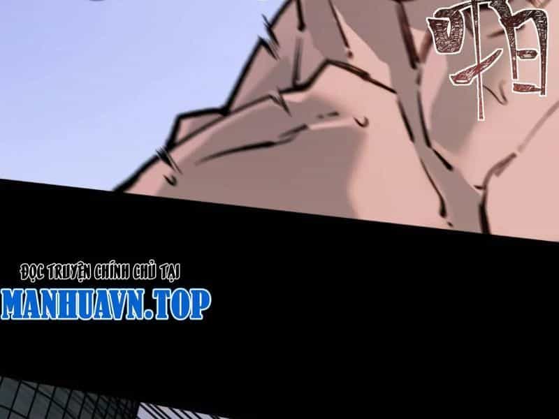 Sau Khi Chia Tay Hoa Khôi, Võ Đạo Của Ta Thẳng Tới Cấp Thần - Chương 44 - ảnh 92