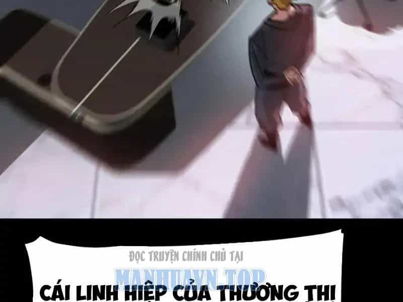 Sau Khi Chia Tay Hoa Khôi, Võ Đạo Của Ta Thẳng Tới Cấp Thần - Chương 46 - ảnh 107