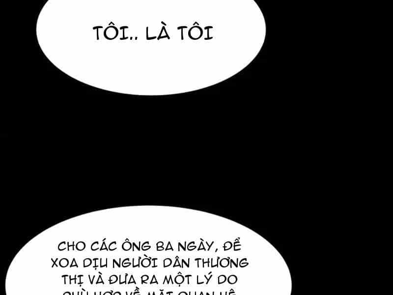 Sau Khi Chia Tay Hoa Khôi, Võ Đạo Của Ta Thẳng Tới Cấp Thần - Chương 46 - ảnh 23