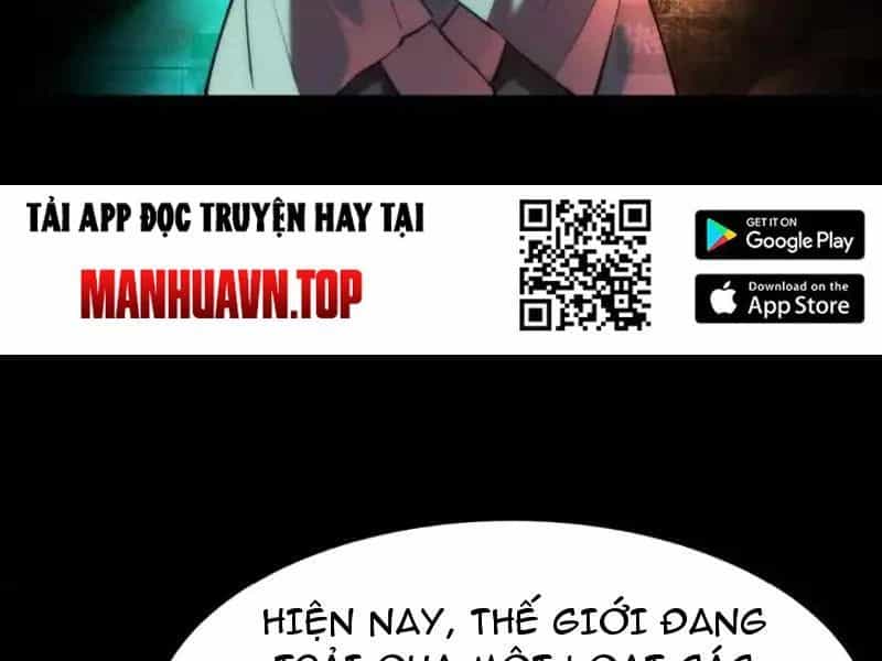 Sau Khi Chia Tay Hoa Khôi, Võ Đạo Của Ta Thẳng Tới Cấp Thần - Chương 46 - ảnh 47