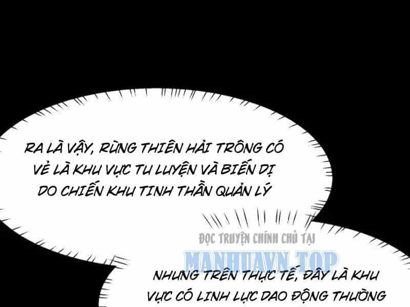 Sau Khi Chia Tay Hoa Khôi, Võ Đạo Của Ta Thẳng Tới Cấp Thần - Chương 48 - ảnh 194