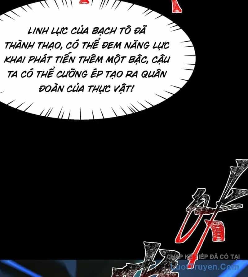 Sau Khi Chia Tay Hoa Khôi, Võ Đạo Của Ta Thẳng Tới Cấp Thần - Chương 49 - ảnh 79