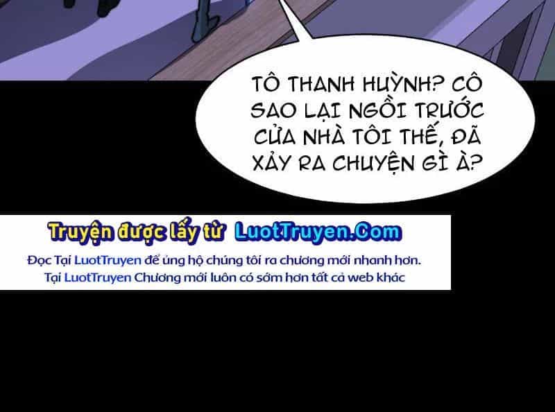 Sau Khi Chia Tay Hoa Khôi, Võ Đạo Của Ta Thẳng Tới Cấp Thần - Chương 51 - ảnh 199