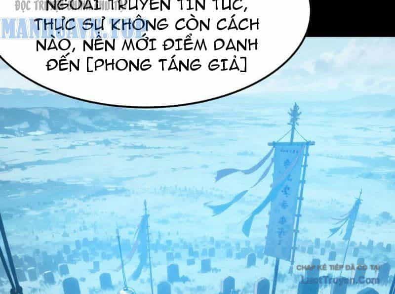 Sau Khi Chia Tay Hoa Khôi, Võ Đạo Của Ta Thẳng Tới Cấp Thần - Chương 51 - ảnh 210