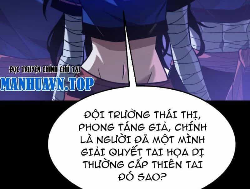 Sau Khi Chia Tay Hoa Khôi, Võ Đạo Của Ta Thẳng Tới Cấp Thần - Chương 53 - ảnh 28