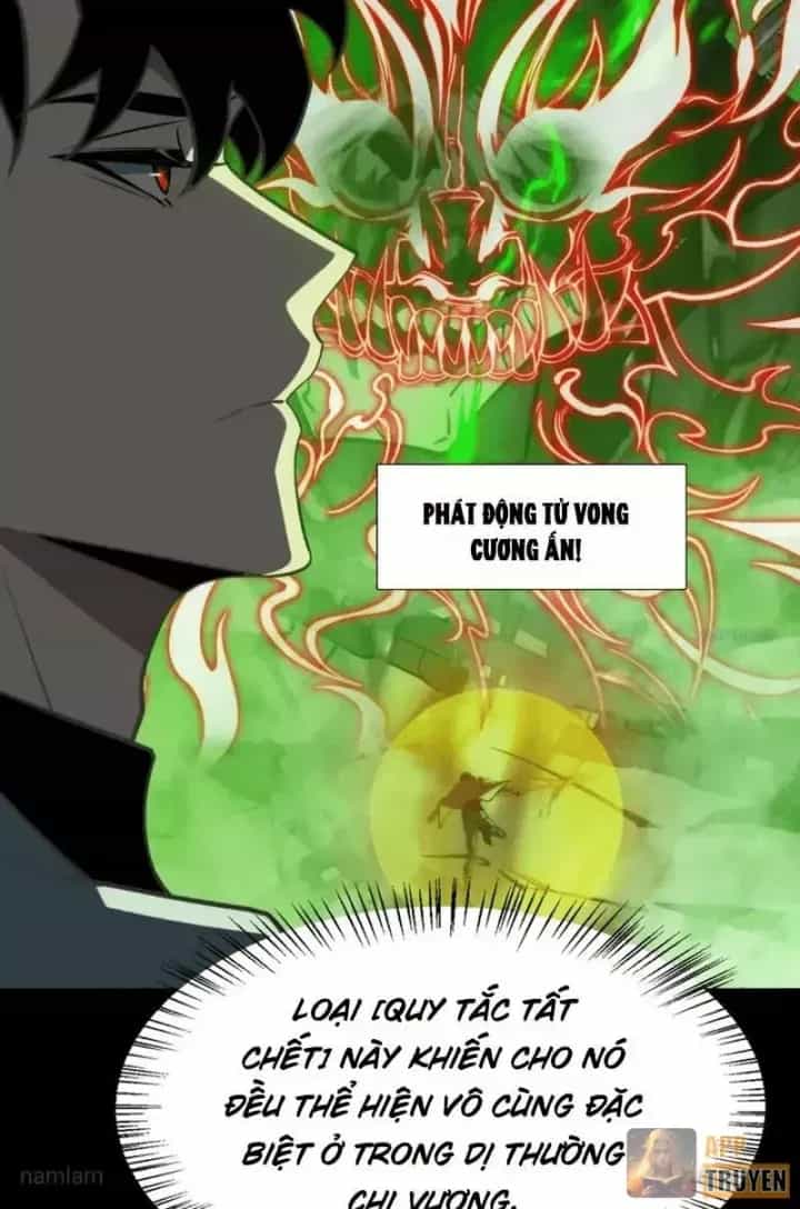 Sau Khi Chia Tay Hoa Khôi, Võ Đạo Của Ta Thẳng Tới Cấp Thần - Chương 56 - ảnh 7