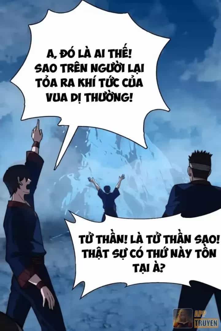 Sau Khi Chia Tay Hoa Khôi, Võ Đạo Của Ta Thẳng Tới Cấp Thần - Chương 57 - ảnh 22