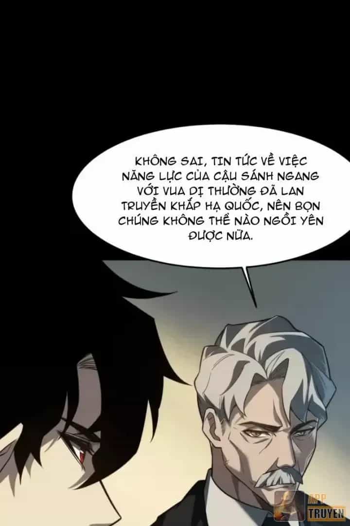 Sau Khi Chia Tay Hoa Khôi, Võ Đạo Của Ta Thẳng Tới Cấp Thần - Chương 58 - ảnh 67