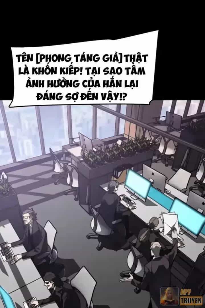 Sau Khi Chia Tay Hoa Khôi, Võ Đạo Của Ta Thẳng Tới Cấp Thần - Chương 58 - ảnh 86