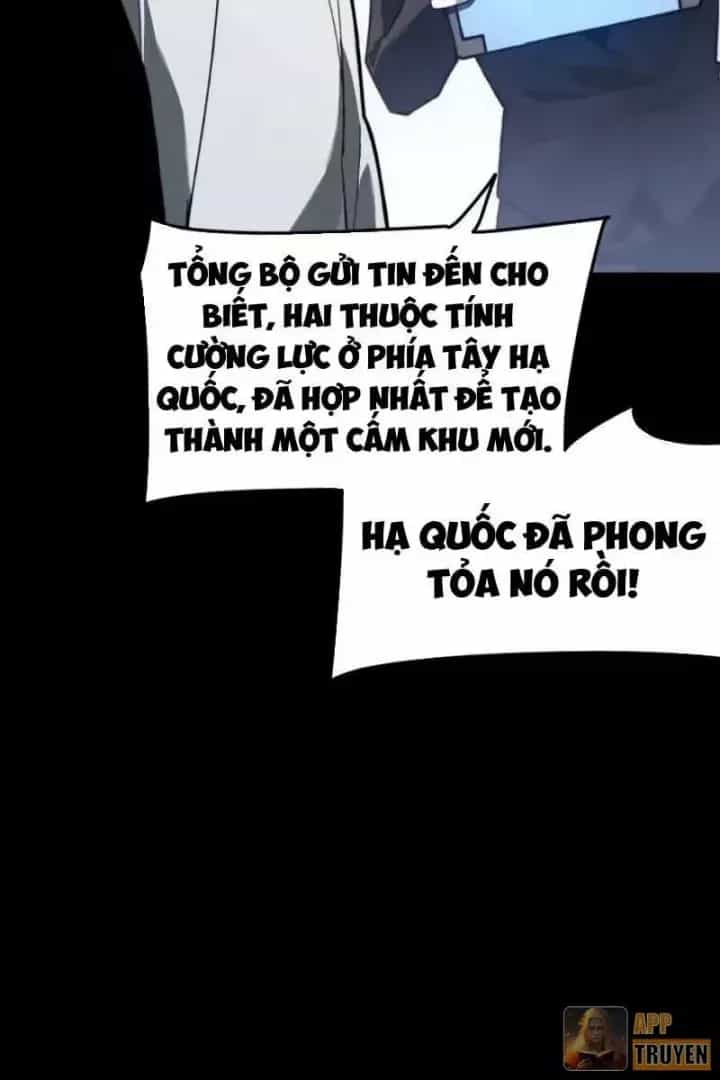 Sau Khi Chia Tay Hoa Khôi, Võ Đạo Của Ta Thẳng Tới Cấp Thần - Chương 58 - ảnh 92