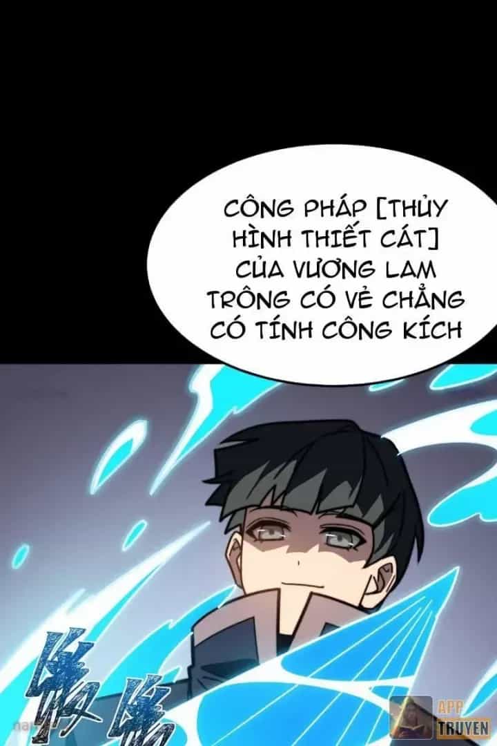 Sau Khi Chia Tay Hoa Khôi, Võ Đạo Của Ta Thẳng Tới Cấp Thần - Chương 59 - ảnh 27