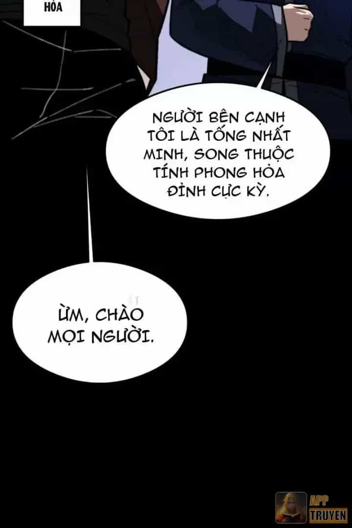 Sau Khi Chia Tay Hoa Khôi, Võ Đạo Của Ta Thẳng Tới Cấp Thần - Chương 59 - ảnh 6