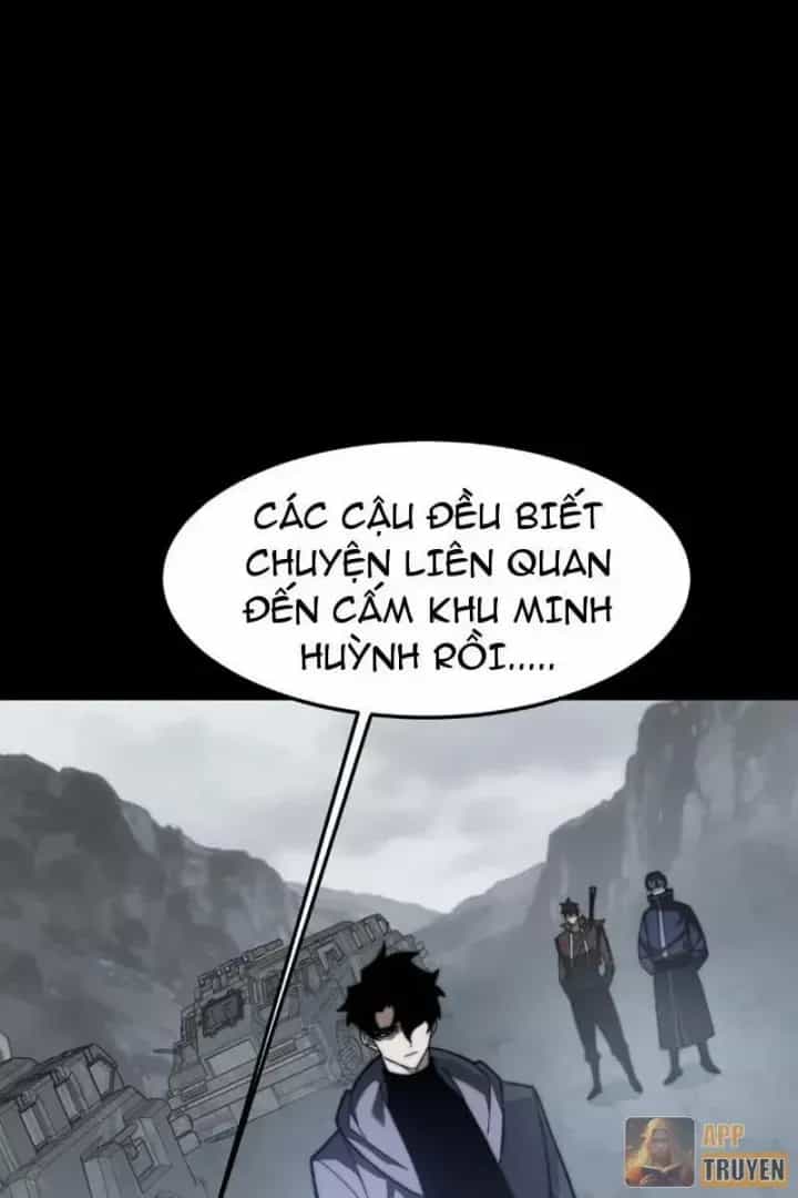 Sau Khi Chia Tay Hoa Khôi, Võ Đạo Của Ta Thẳng Tới Cấp Thần - Chương 59 - ảnh 8