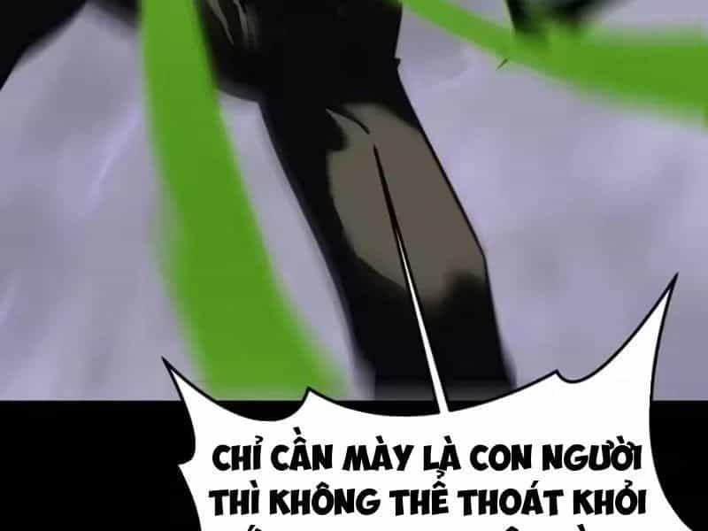 Sau Khi Chia Tay Hoa Khôi, Võ Đạo Của Ta Thẳng Tới Cấp Thần - Chương 60 - ảnh 100