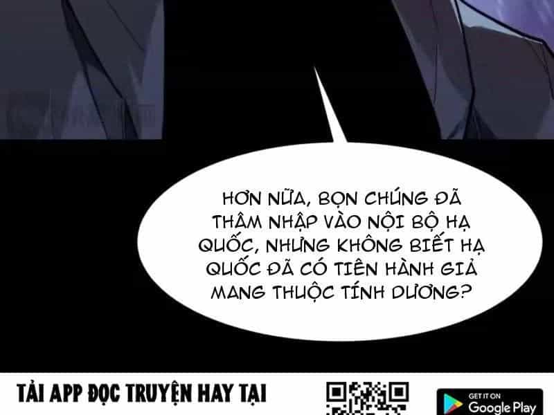 Sau Khi Chia Tay Hoa Khôi, Võ Đạo Của Ta Thẳng Tới Cấp Thần - Chương 60 - ảnh 194