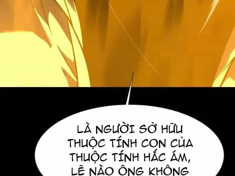 Sau Khi Chia Tay Hoa Khôi, Võ Đạo Của Ta Thẳng Tới Cấp Thần - Chương 60 - ảnh 74