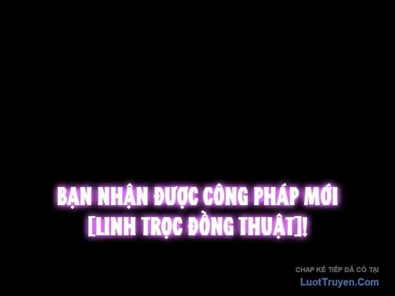 Sau Khi Chia Tay Hoa Khôi, Võ Đạo Của Ta Thẳng Tới Cấp Thần - Chương 61 - ảnh 95