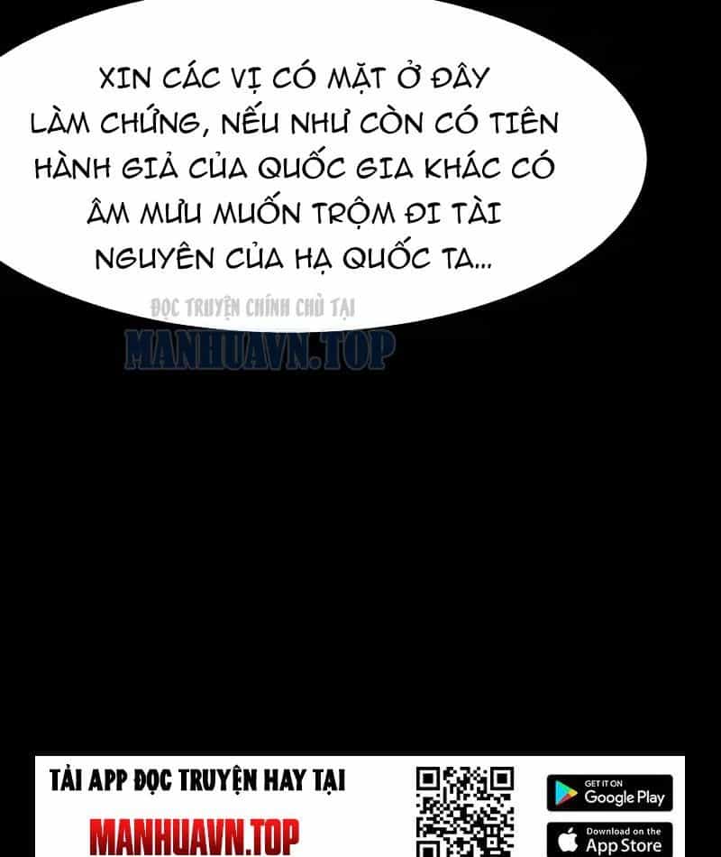 Sau Khi Chia Tay Hoa Khôi, Võ Đạo Của Ta Thẳng Tới Cấp Thần - Chương 62 - ảnh 67