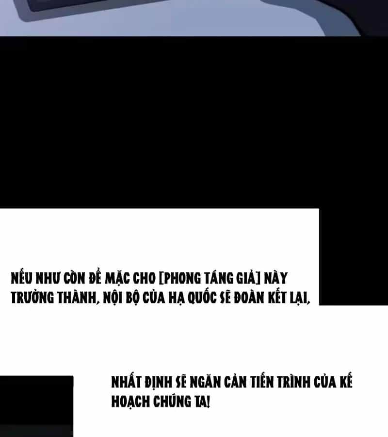 Sau Khi Chia Tay Hoa Khôi, Võ Đạo Của Ta Thẳng Tới Cấp Thần - Chương 63 - ảnh 56