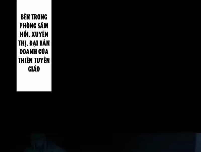 Sau Khi Chia Tay Hoa Khôi, Võ Đạo Của Ta Thẳng Tới Cấp Thần - Chương 64 - ảnh 7
