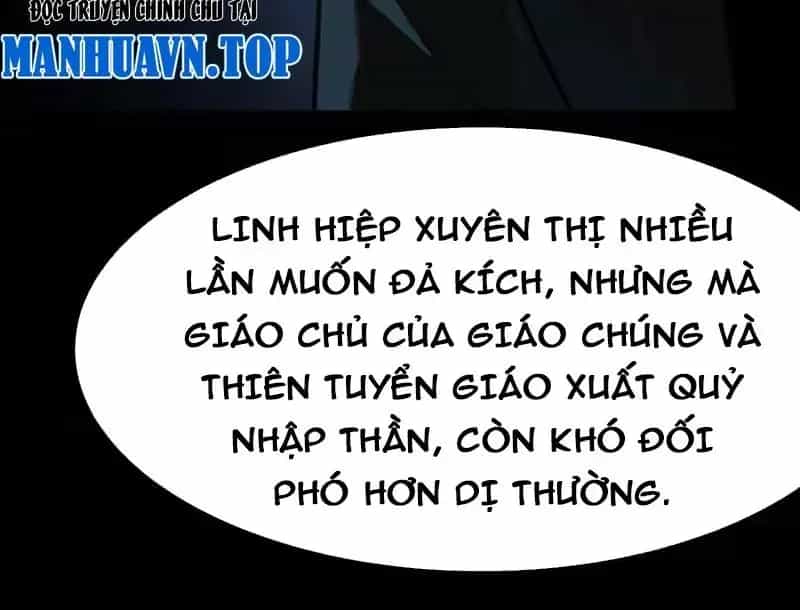 Sau Khi Chia Tay Hoa Khôi, Võ Đạo Của Ta Thẳng Tới Cấp Thần - Chương 64 - ảnh 80