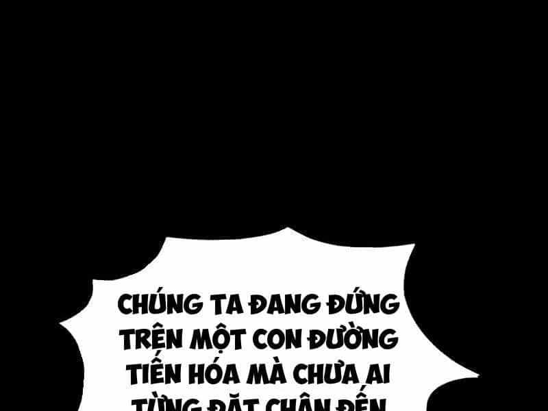 Sau Khi Chia Tay Hoa Khôi, Võ Đạo Của Ta Thẳng Tới Cấp Thần - Chương 65 - ảnh 182