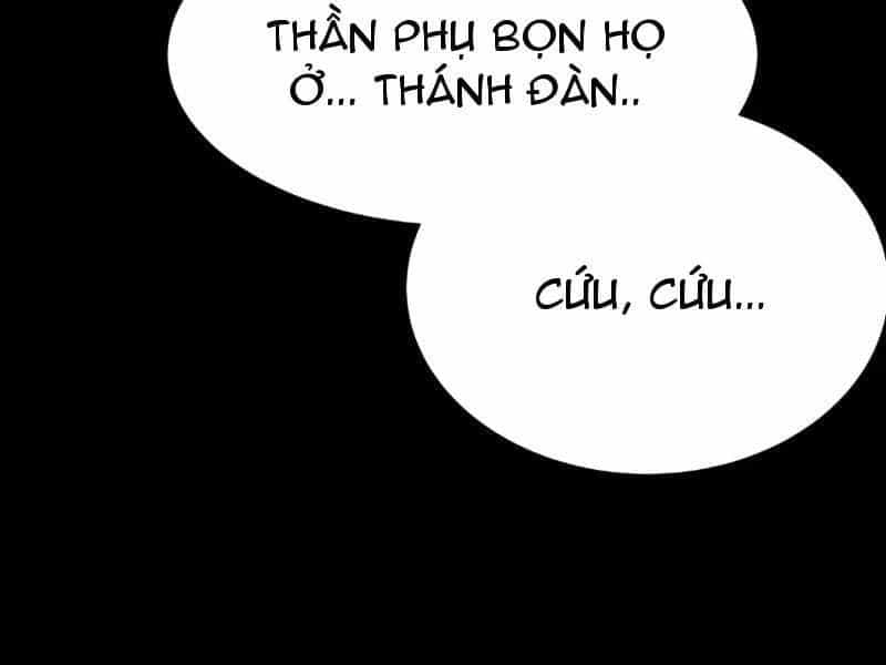 Sau Khi Chia Tay Hoa Khôi, Võ Đạo Của Ta Thẳng Tới Cấp Thần - Chương 65 - ảnh 74