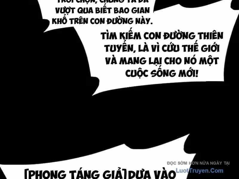 Sau Khi Chia Tay Hoa Khôi, Võ Đạo Của Ta Thẳng Tới Cấp Thần - Chương 66 - ảnh 122