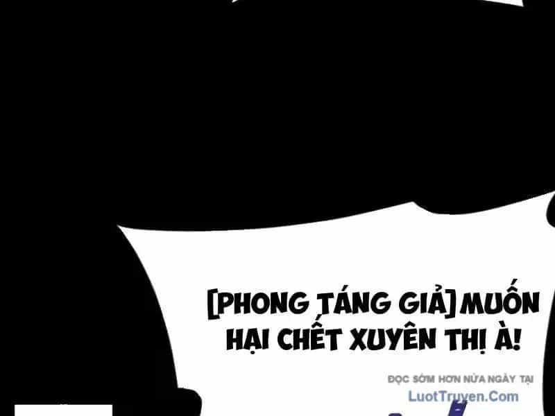 Sau Khi Chia Tay Hoa Khôi, Võ Đạo Của Ta Thẳng Tới Cấp Thần - Chương 66 - ảnh 135