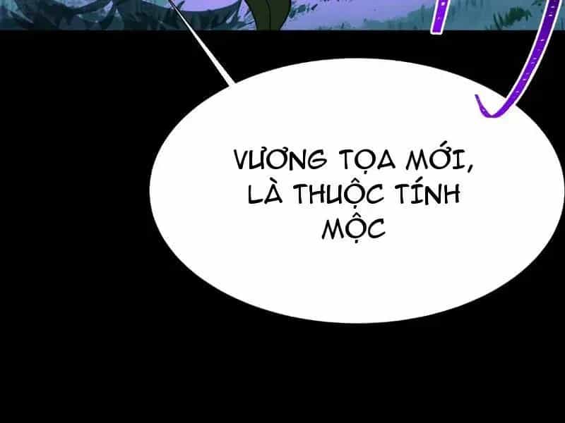 Sau Khi Chia Tay Hoa Khôi, Võ Đạo Của Ta Thẳng Tới Cấp Thần - Chương 69 - ảnh 137
