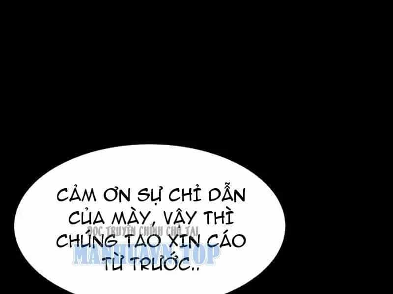 Sau Khi Chia Tay Hoa Khôi, Võ Đạo Của Ta Thẳng Tới Cấp Thần - Chương 69 - ảnh 138