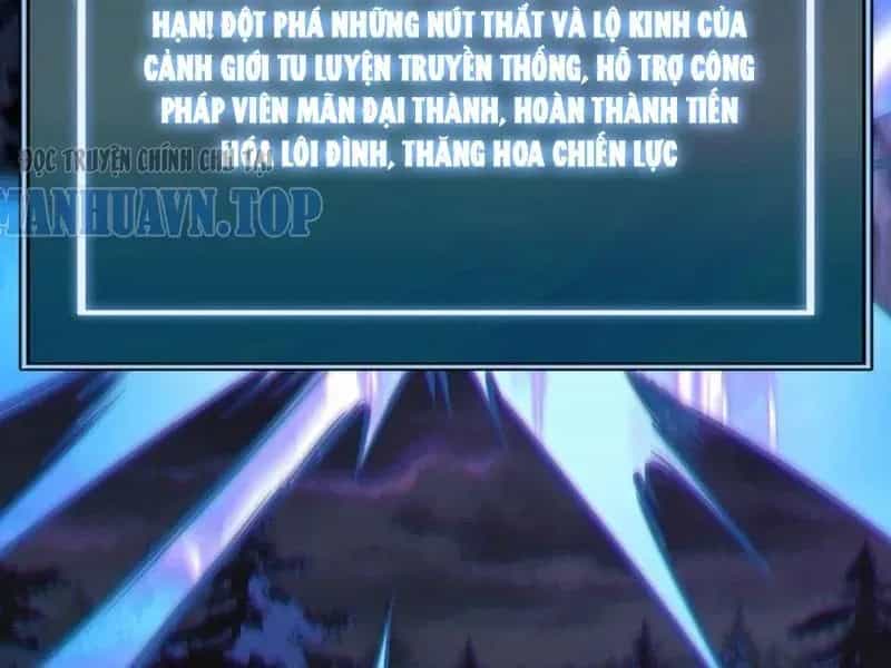 Sau Khi Chia Tay Hoa Khôi, Võ Đạo Của Ta Thẳng Tới Cấp Thần - Chương 69 - ảnh 20