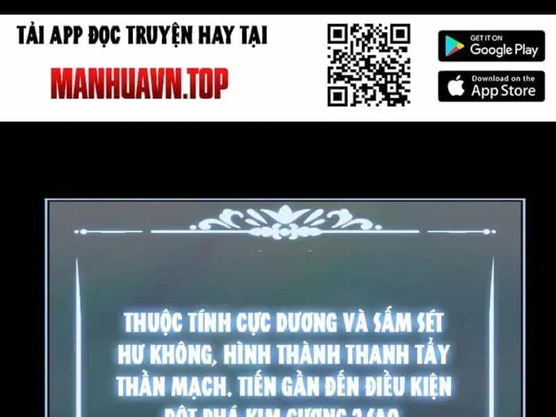 Sau Khi Chia Tay Hoa Khôi, Võ Đạo Của Ta Thẳng Tới Cấp Thần - Chương 69 - ảnh 222